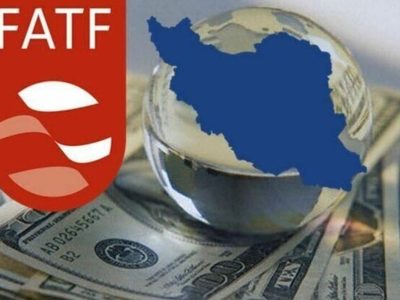 رایزنی هیات ایرانی برای تسریع عادی‌سازی پرونده ایران در FATF