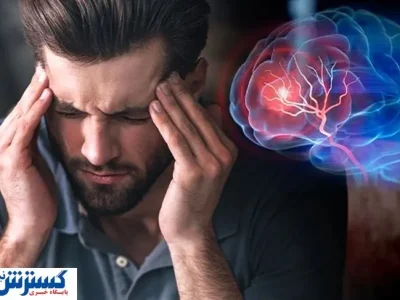 شاهکار تازه ایران با کمک هوش مصنوعی