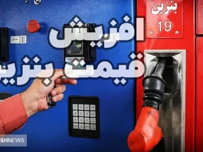 شلیک مستقیم به قلب شایعات گرانی بنزین
