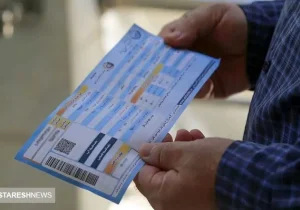 صدور قبوض آب ۱۵ روزه شد