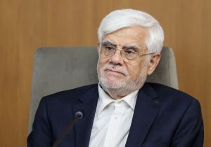عارف: باید برای یک ریال از بودجه و بیت‌المال پاسخگو بود
