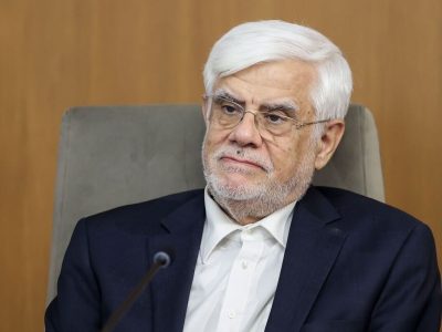 عارف: باید برای یک ریال از بودجه و بیت‌المال پاسخگو بود