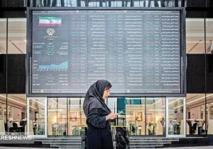 غول خاورمیانه به بورس نزدیک شد