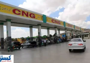 فاصله قیمت CNG و بنزین صفر شد