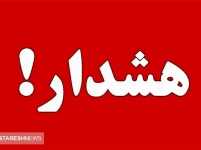 هشدار جدی دولت به تهرانی‌ها | محدودیت‌ های هوشمند آغاز شد
