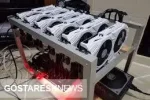 همدستی دولت در برق دزدی بیت‌ کوینی‌ها لو رفت
