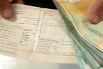 پرداختی اجباری جدید روی قبوض برق اضافه شد