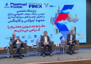 چشم‌انداز اقتصاد ایران: از خوش‌بینی به مذاکرات تا ضرورت اصلاحات داخلی