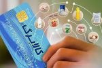 کالابرگ مرحله اول شما تا این زمان مهلت دارد
