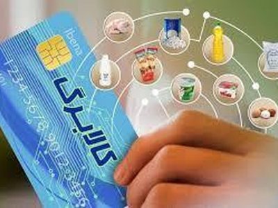 کالابرگ مرحله اول شما تا این زمان مهلت دارد