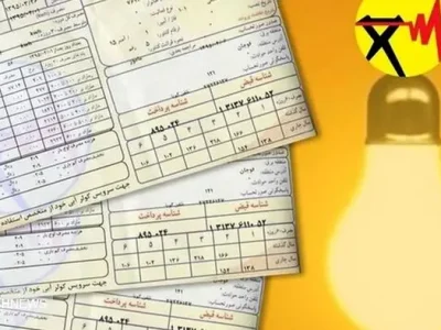 گزینه اجباری به قبوض برق مشترکان اضافه شد !