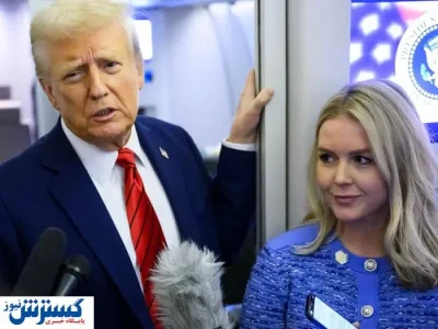 آمریکا پیشنهاد جدید و جنجالی به ایران داد