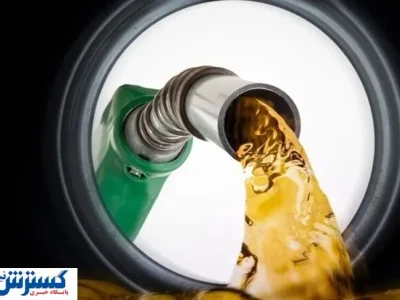 اطلاعیه دولتی درباره بنزین خودروها در زمان جنگ با اسرائیل