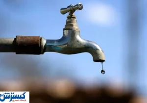 اظهارات سخنگوی صنعت آب درباره تأمین آب کشور