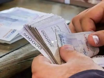بررسی دغدغه دولت درباره پرداخت حقوق کارمندان