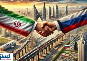 بمب خبری؛ روسیه میلیاردها دلار به ایران فرستاد | پوتین در راه تهران