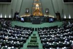 تذکر مجلس به پزشکیان؛ پرداخت سنوات بازنشستگی کارکنان دولت تسریع شود