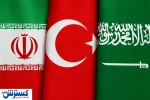 ترکیه و عربستان چراغ راه ایران شدند