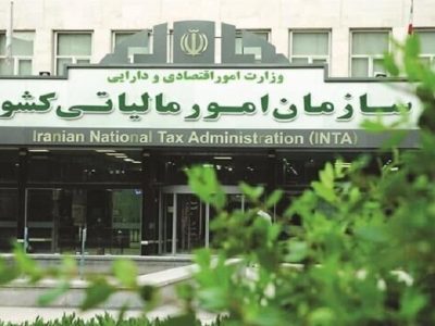 تمدید مهلت ارسال اظهارنامه مالیاتی صاحبان مشاغل