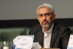 حضور مدنی‌زاده در جلسه شورای معاونان وزارت اقتصاد