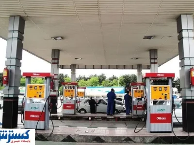 خبر جدید درباره تغییر سهمیه سوخت پس از آتش‌بس