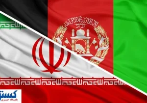 خیانت آشکار افغانستان به ایران فاجعه رقم زد