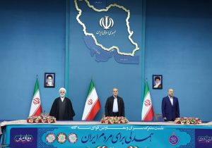 درخواست تصمیمات فوری برای چابک‌سازی، رفع موانع بروکراتیک و حفظ پایداری اقتصاد دیجیتال