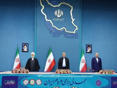 درخواست تصمیمات فوری برای چابک‌سازی، رفع موانع بروکراتیک و حفظ پایداری اقتصاد دیجیتال