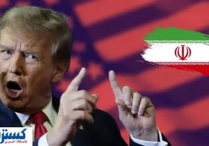 دستور ترامپ برای لغو تحریم‌های ایران | طوفان اقتصادی در راه است ؟