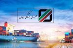 دستور قضایی برای توقیف اموال ۹ شرکت در گمرک