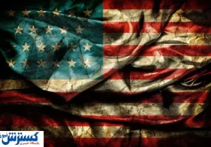 ذخایر نفت و سوخت آمریکا ته کشید