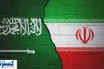 رقیب ایران حسابی کولاک کرد