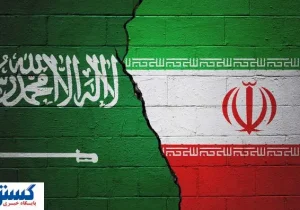 رقیب ایران حسابی کولاک کرد