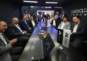 رونمایی از راهکار بانکداری شرکتی با حضور رئیس صندوق نوآوری و شکوفایی ریاست جمهوری