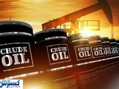 زلزله در بازار نفت (۹ تیر۱۴۰۴)