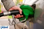 سهمیه سوختگیری در پمپ بنزین برای تهرانی‌ها تغییر کرد