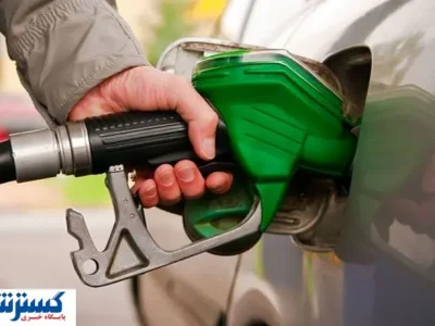 سهمیه سوختگیری در پمپ بنزین برای تهرانی‌ها تغییر کرد