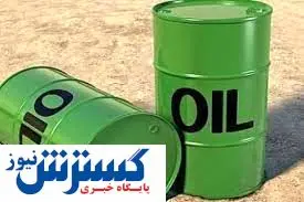 سود میلیونی نفتی‌ها از آتش‌بس | تله‌ای تازه پهن شد