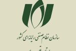 شفاف‌سازی رئیس سازمان نظام صنفی رایانه‌ای درباره دسترسی شرکت‌ها به اینترنت بین‌الملل