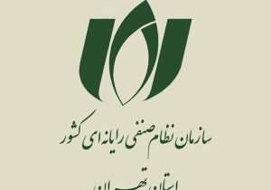 شفاف‌سازی رئیس سازمان نظام صنفی رایانه‌ای درباره دسترسی شرکت‌ها به اینترنت بین‌الملل