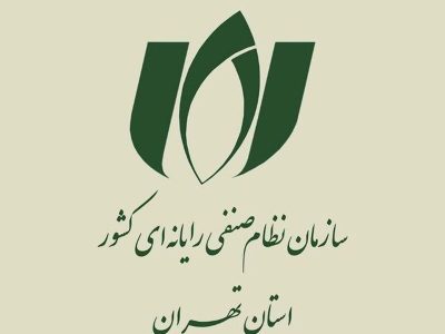 شفاف‌سازی رئیس سازمان نظام صنفی رایانه‌ای درباره دسترسی شرکت‌ها به اینترنت بین‌الملل