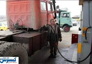 طرح تغییر قیمت سوخت که به تصویب هیئت دولت رسید
