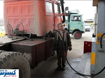 طرح تغییر قیمت سوخت که به تصویب هیئت دولت رسید