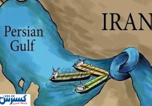 فوری؛ ایران تنگه هرمز را بست؟