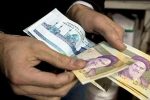 قانون پرداخت فوق العاده ویژه  کارکنان دولت ابلاغ شد
