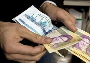 قانون پرداخت فوق العاده ویژه  کارکنان دولت ابلاغ شد