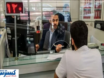 ماه عسل بانک‌ها رسماً تمام شد