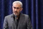مدنی‌زاده: سیاست‌های غلط و تحریم‌ها مسبب وضعیت کنونی اقتصاد است/ آرامش و ثابت به بازار ارز برمی‌گردد