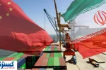 مشتری شماره یک ایران زیر فشار آمریکا جا زد