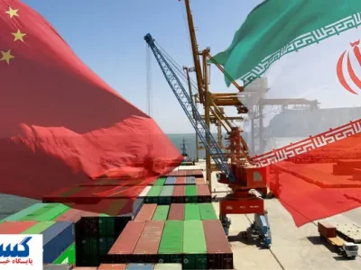 مشتری شماره یک ایران زیر فشار آمریکا جا زد
